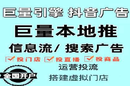 行业案例分析：sem账户托管的成功与挑战